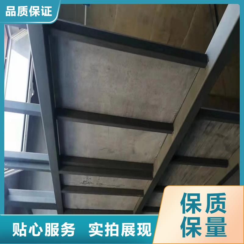 高阳loft钢结构阁楼板专业被带火