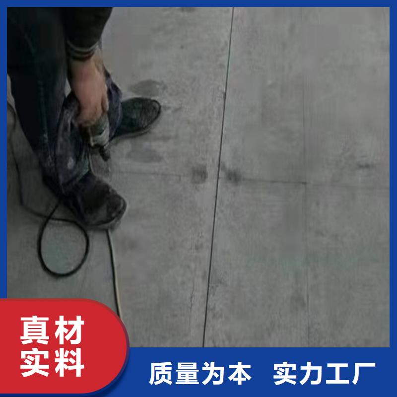 loft阁楼板安装步骤