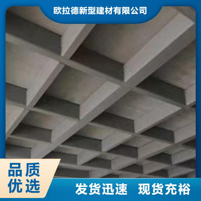 这一种LOFt夹层楼板挺结实的