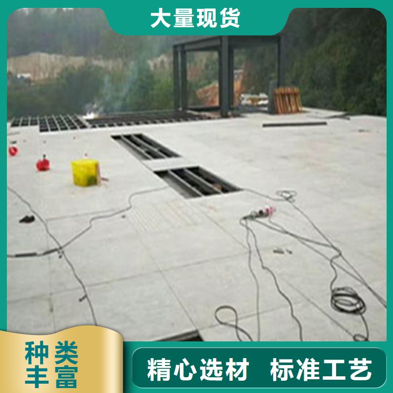 三乡镇平台搭建水泥纤维板厂家类型