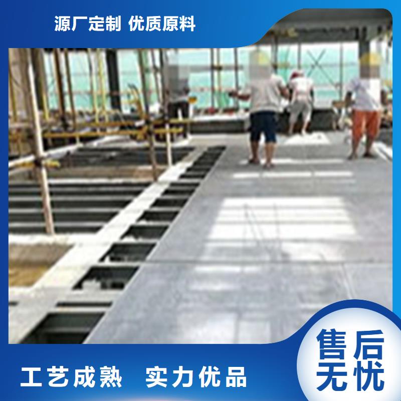 凤凰街道自己家用loft夹层楼板给出答案