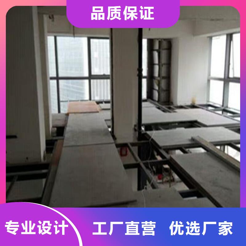 陇西县loft楼板合情合理