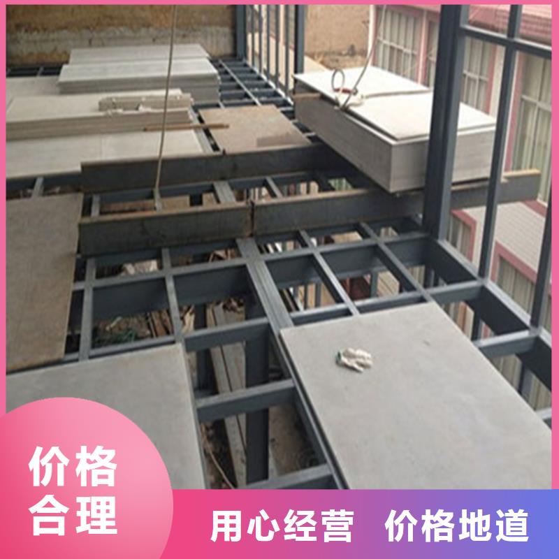 loft钢结构阁楼板施工简便