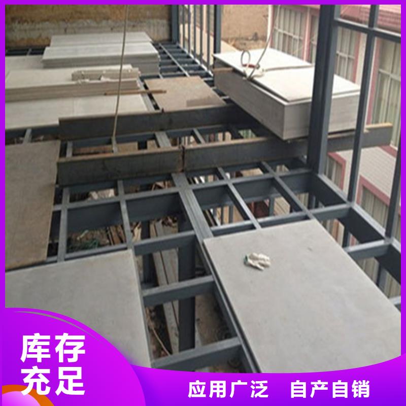 抓好质量loft楼层板多个规格