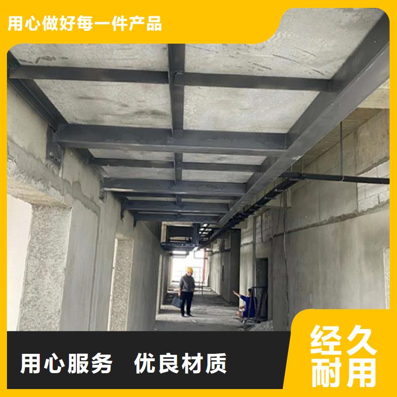 鼎湖区25mm纤维水泥楼层板用于修建的夹层