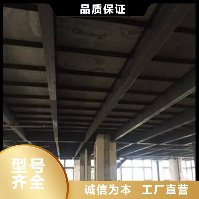 水泥压力板loft挑高隔断楼层板供货及时