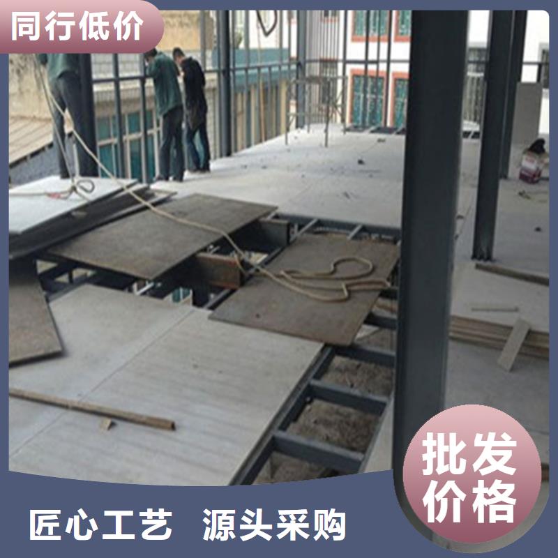 翠竹街道LOFT钢结构楼板操作非常方便