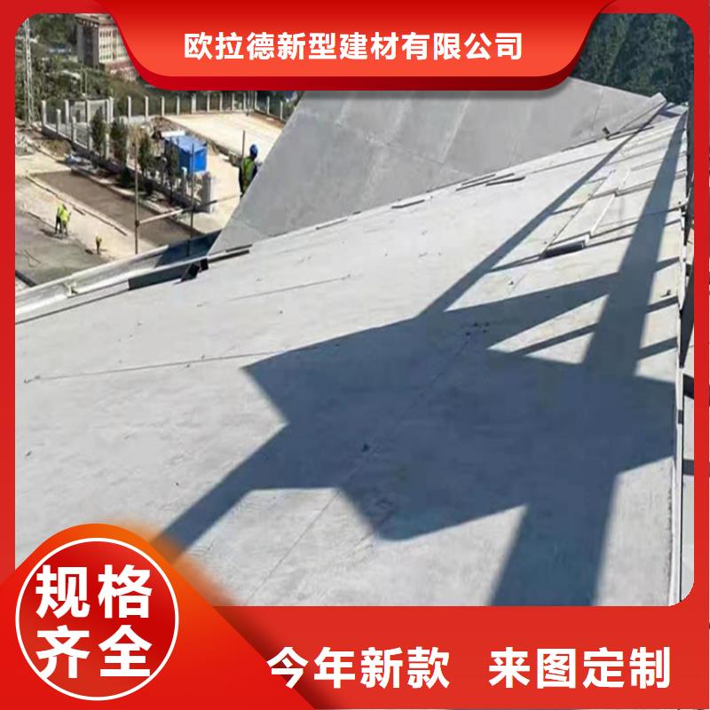 漳浦县钢结构楼板厂家认真做到更好