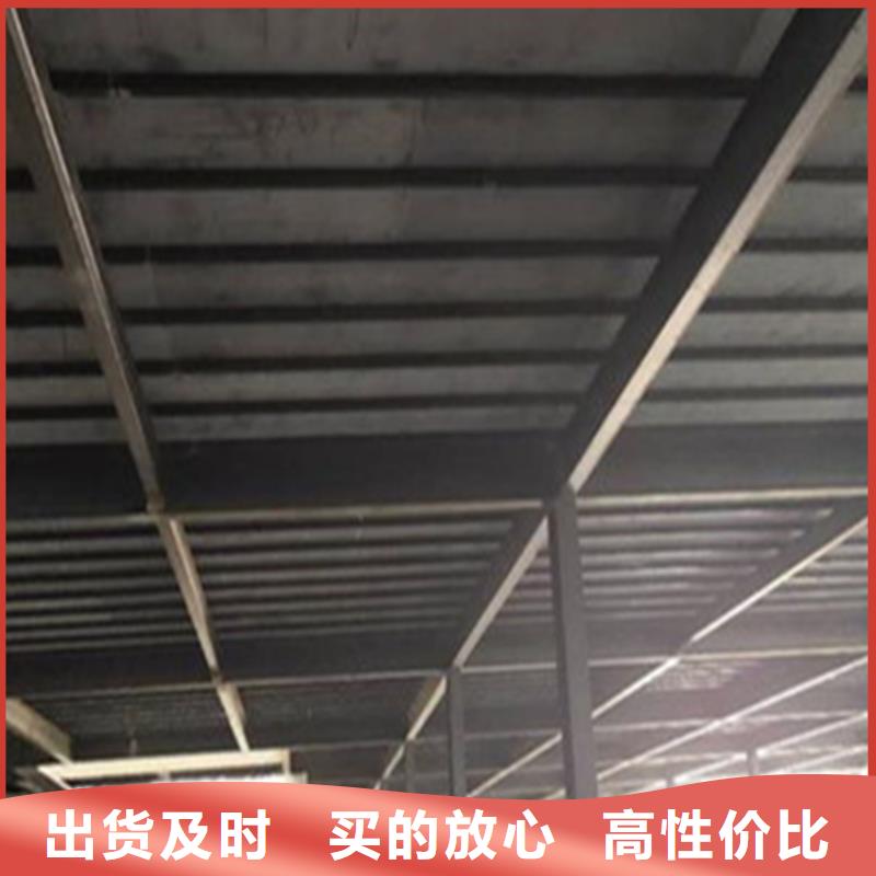 横沥镇loft公寓阁楼板用着是真不错