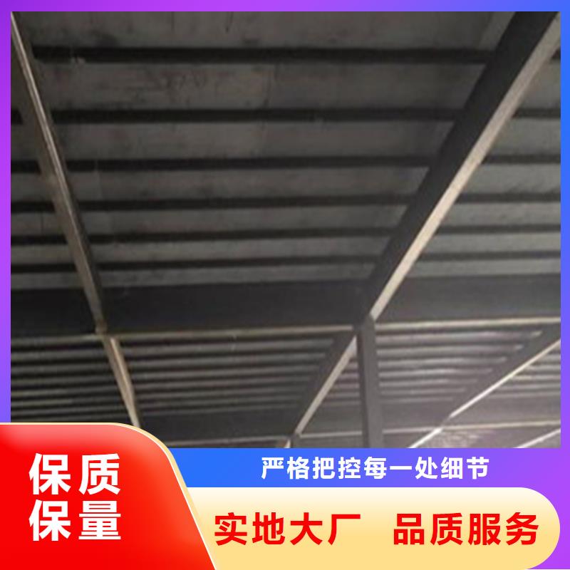 新县loft25mm楼层板这么设计安全又实用