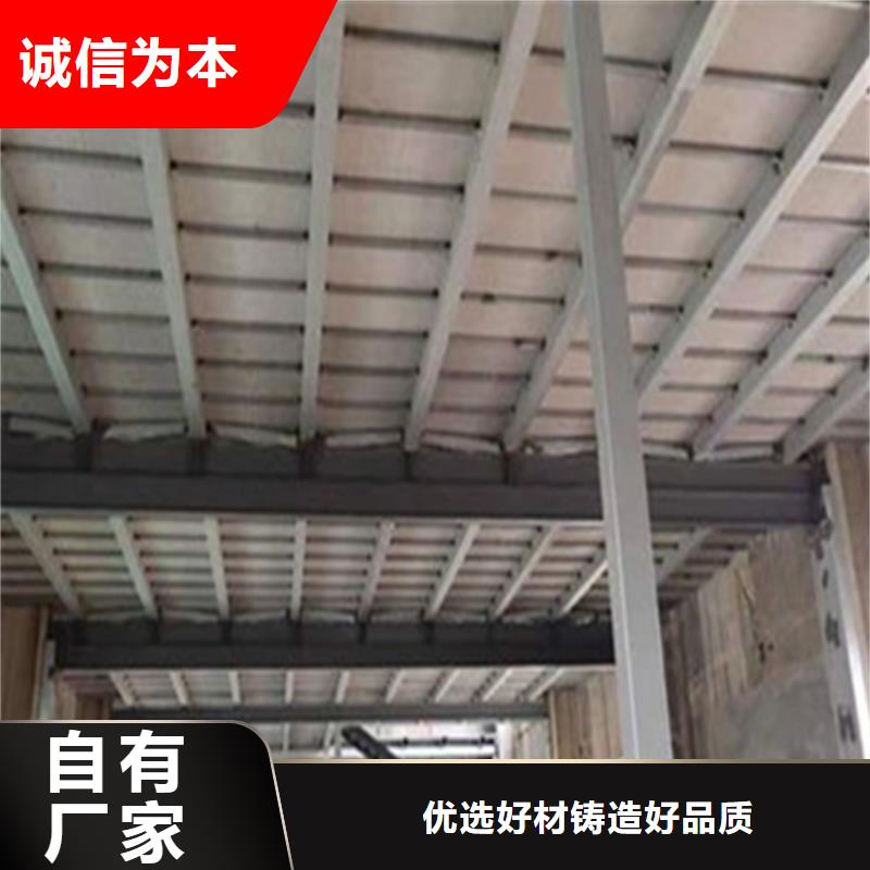 水泥压力板钢结构夹层隔断板实力优品