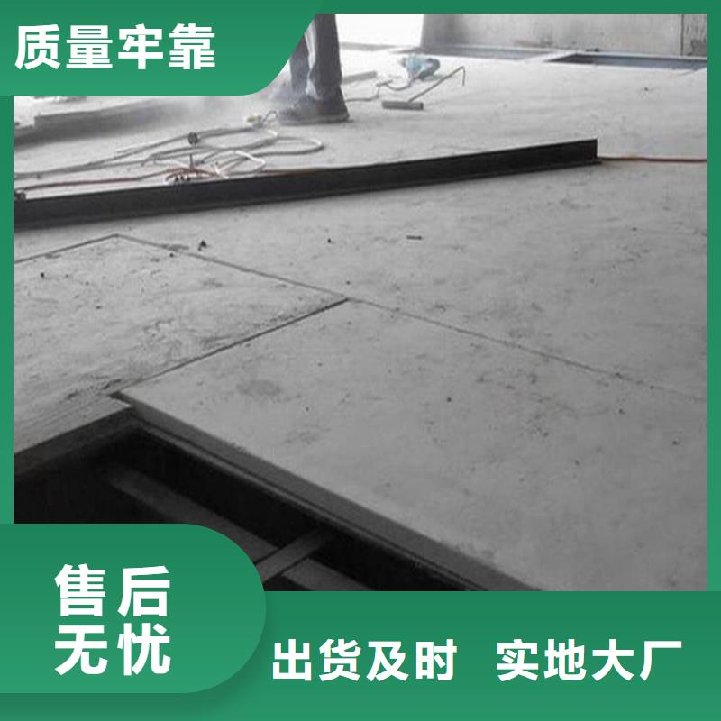 loft楼层板规格全防水防火