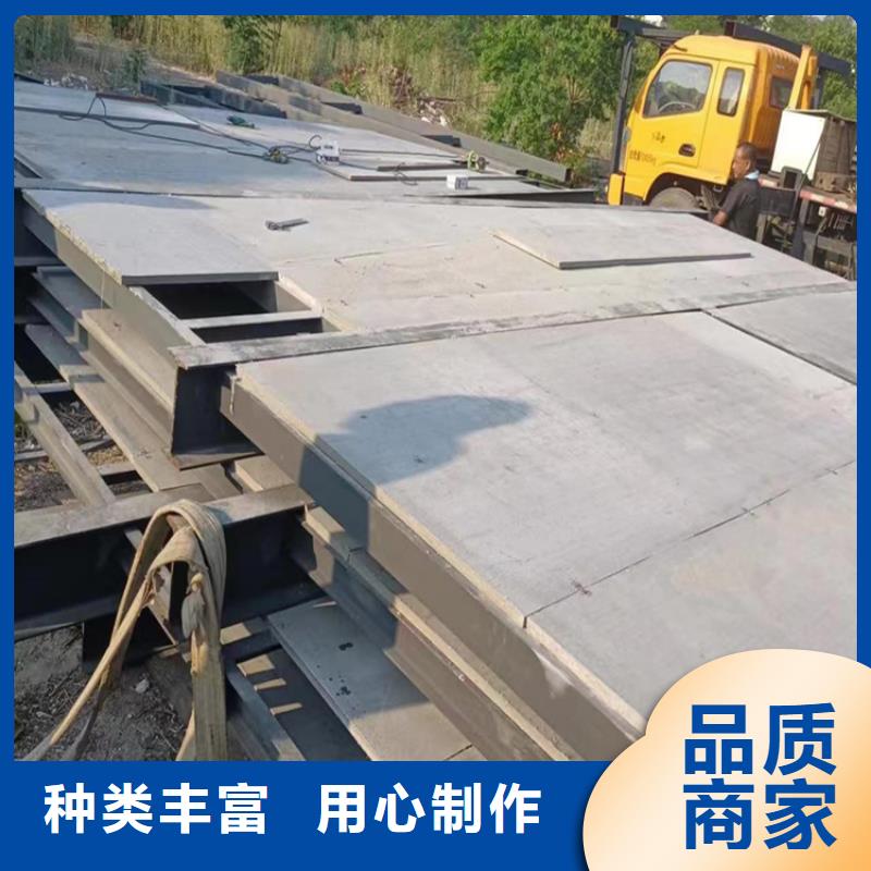洛龙耐用的水泥纤维板性能和应用