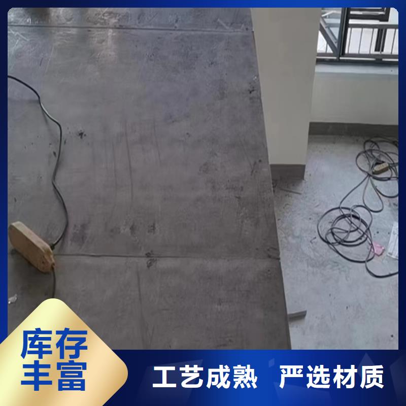 嘉鱼县loft阁楼板发展离不开这些因素