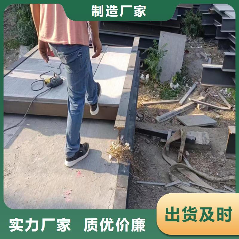 洛宁县loft楼板出厂价拿货