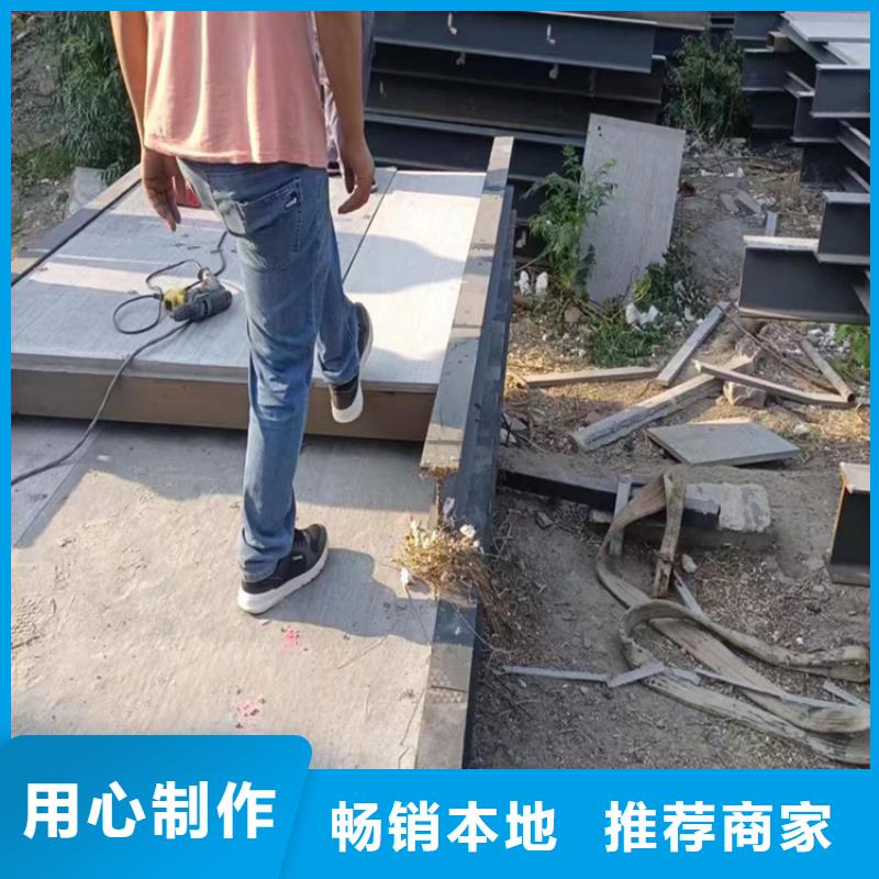 邻居说这个loft楼板工地上常用