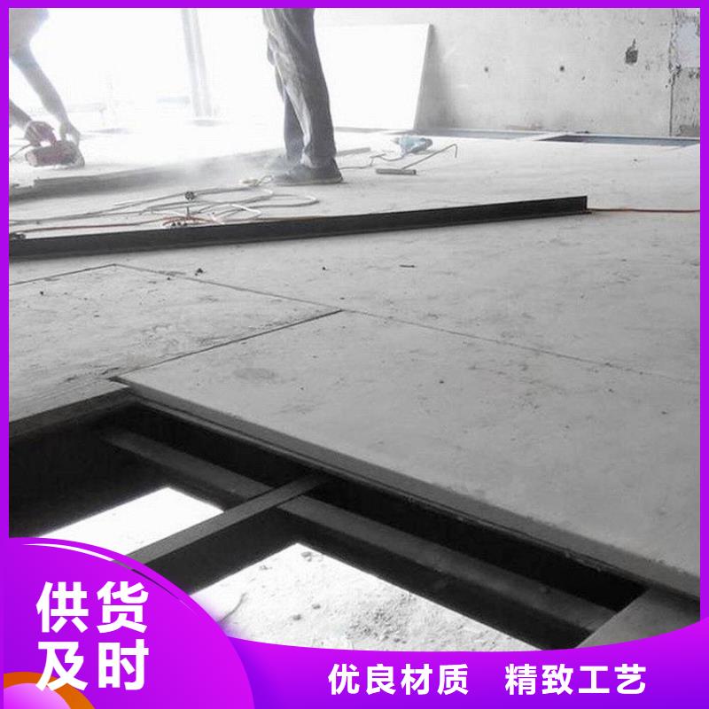 邻居说这个loft楼板工地上常用