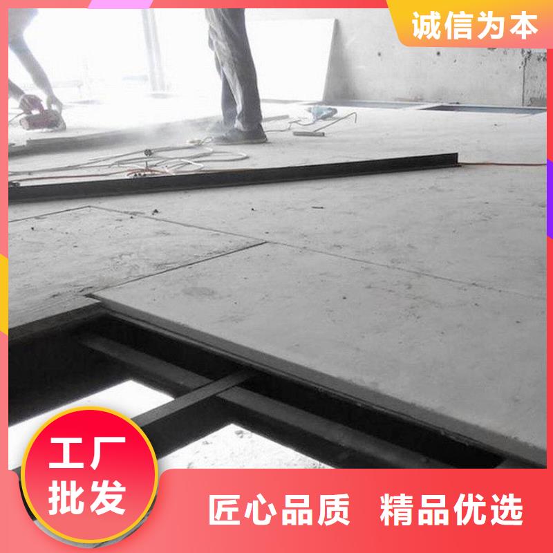 水泥纤维平板的施工方法