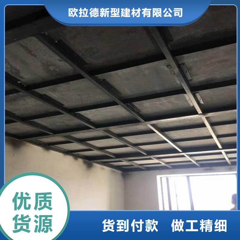 翠竹街道LOFT钢结构楼板操作非常方便