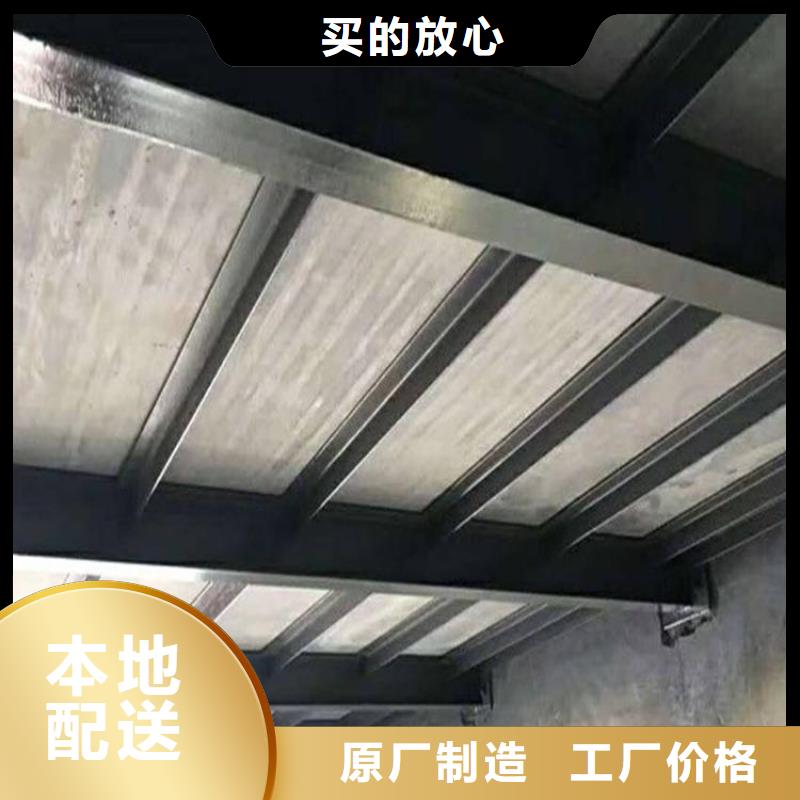 纤维水泥压力板绿色转型