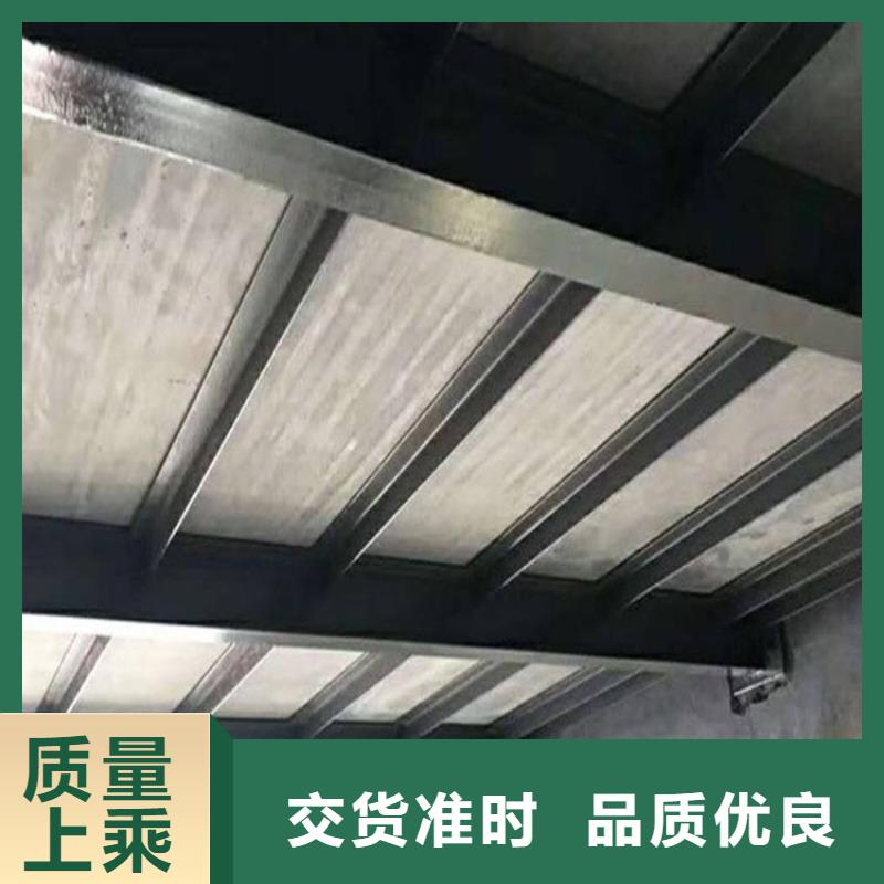 南丰loft跃层楼板用圆钉连接