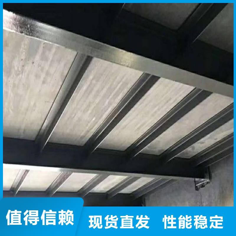 通海县钢结构夹层楼板厂家如何做到多、全、好、新