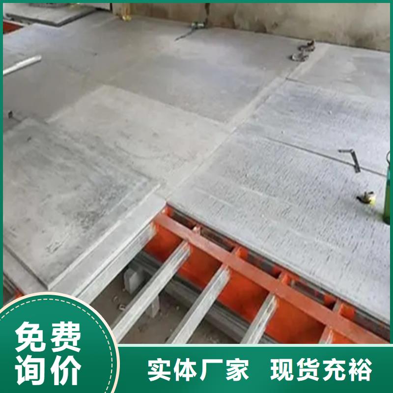 新安街道loft跃层楼板跨度不得太大