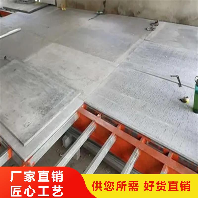 loft阁楼板是一代绿色新型建材