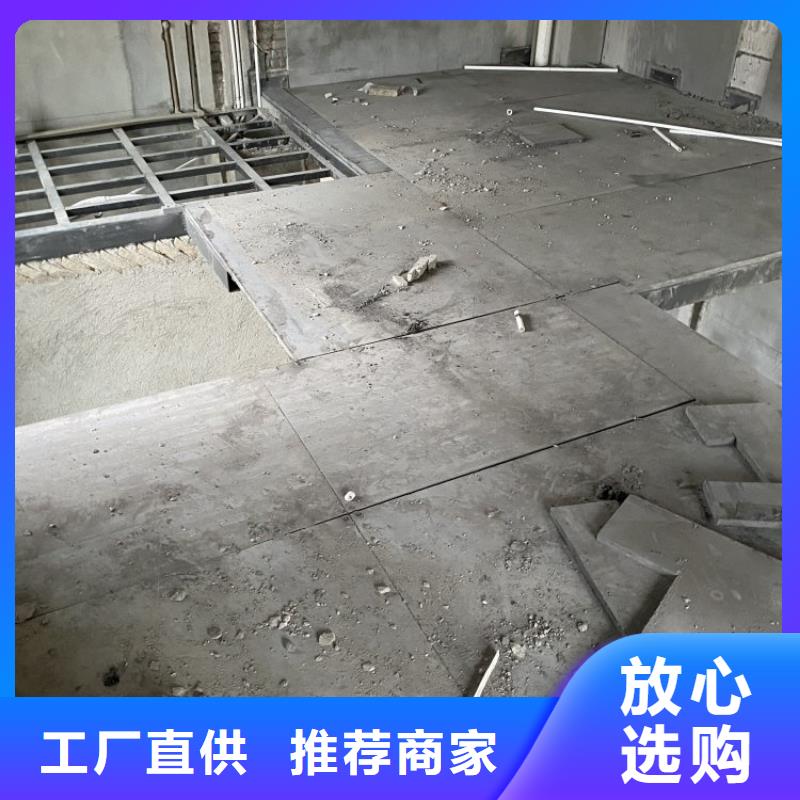 loft钢结构楼层板厂家价格出圈