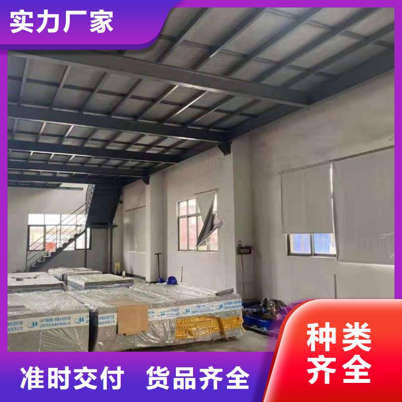 浦口建筑楼板隔音效果好