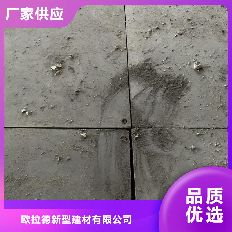 徽州钢结构楼层板不是胡说是经验