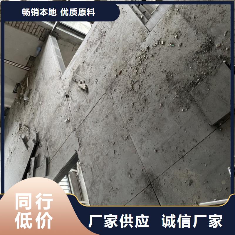 宜阳县绿色环保的2公分水泥压力板