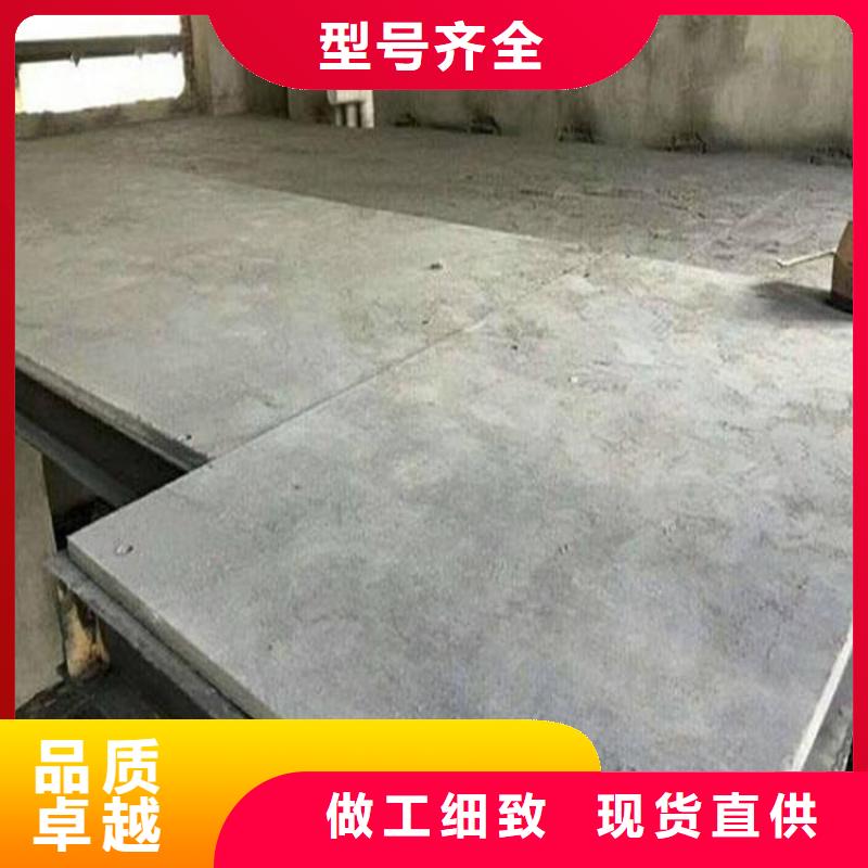 增强水泥纤维板用于什么建筑?