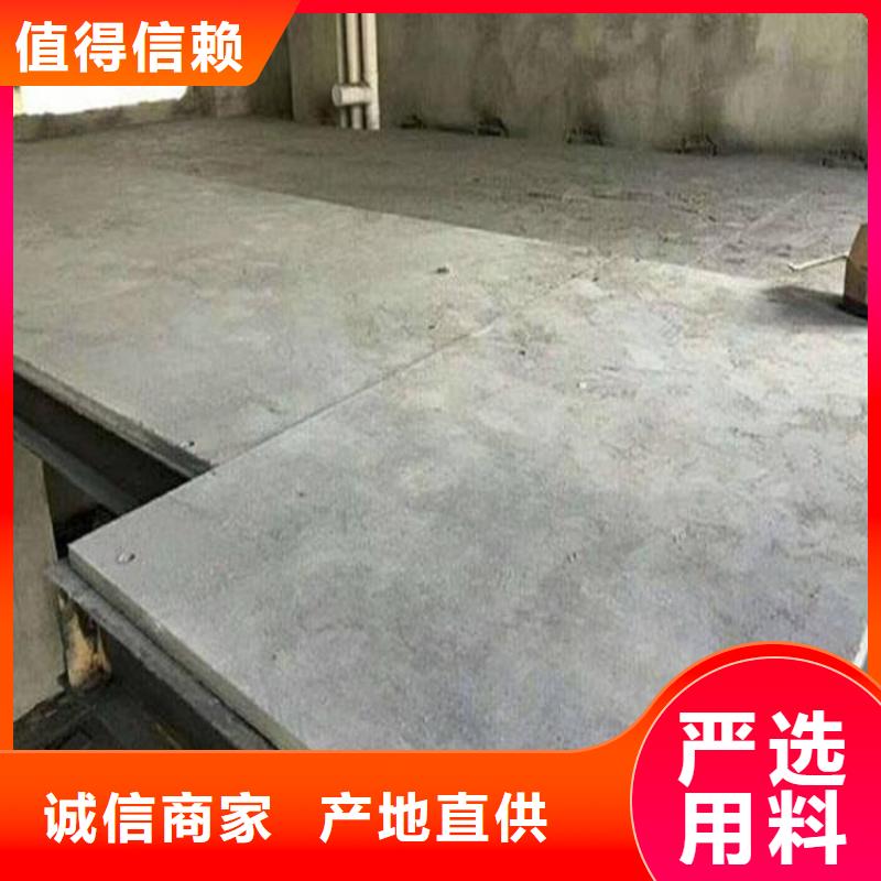 loft钢结构阁楼板自重轻