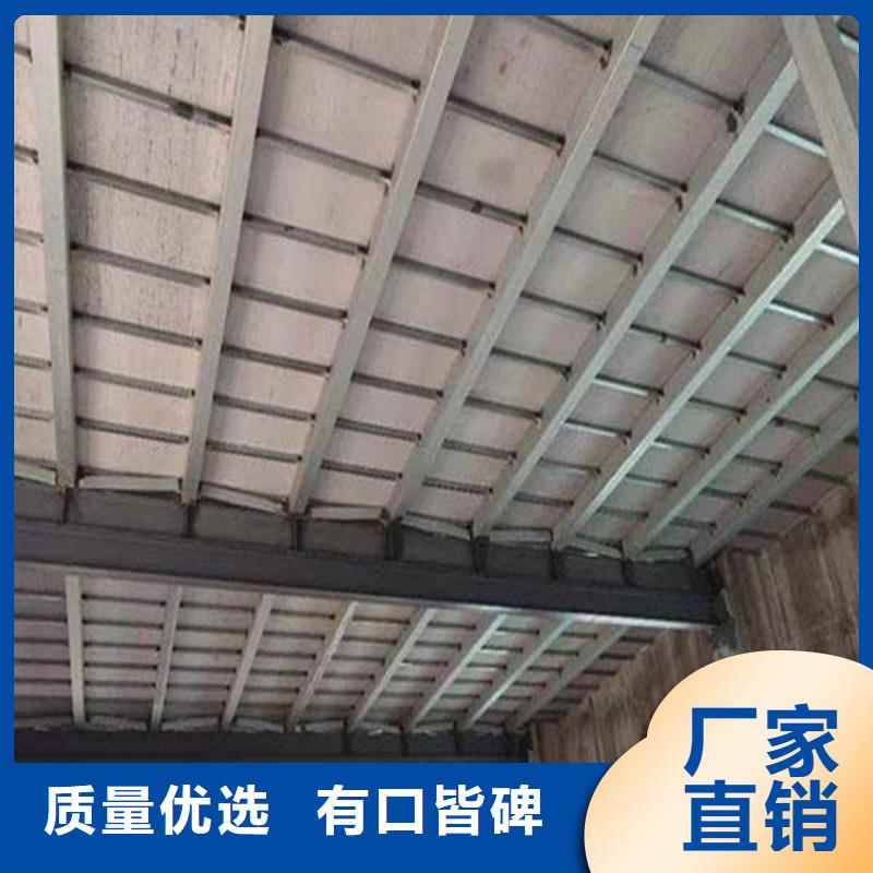 loft钢结构阁楼板建议家中常备