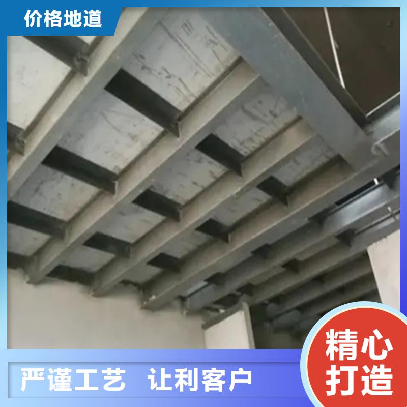 东区街道20mm隔层隔地板建议这几点要牢记