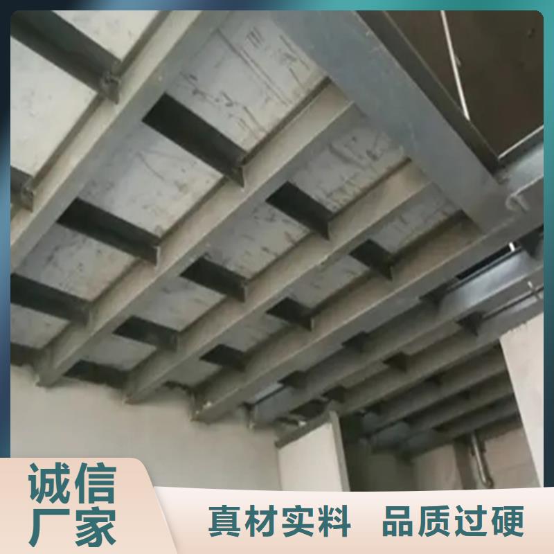 浦口建筑楼板隔音效果好