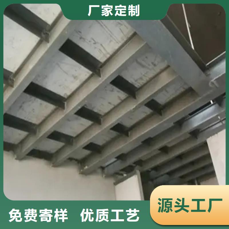 水泥纤维隔层楼板施工技巧