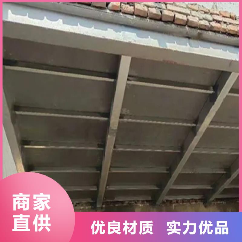 宝龙街道loft楼板这是一张结实的板材