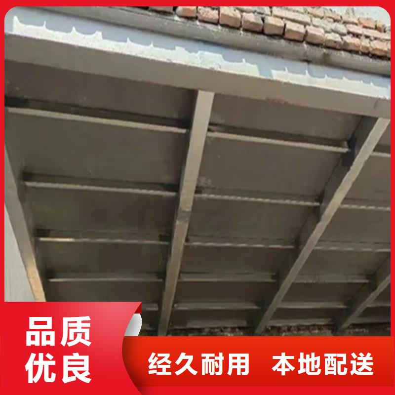 夏河县loft钢结构夹层楼板的分类介绍及应用领域