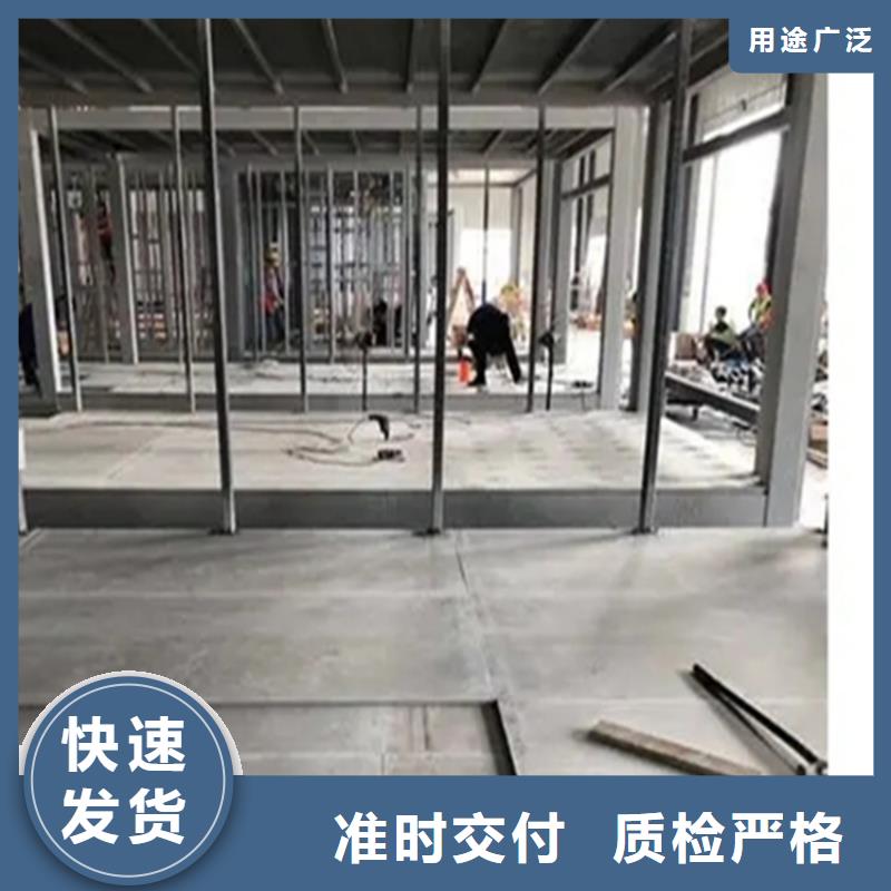 2.5cm水泥压力板是什么具有什么特点