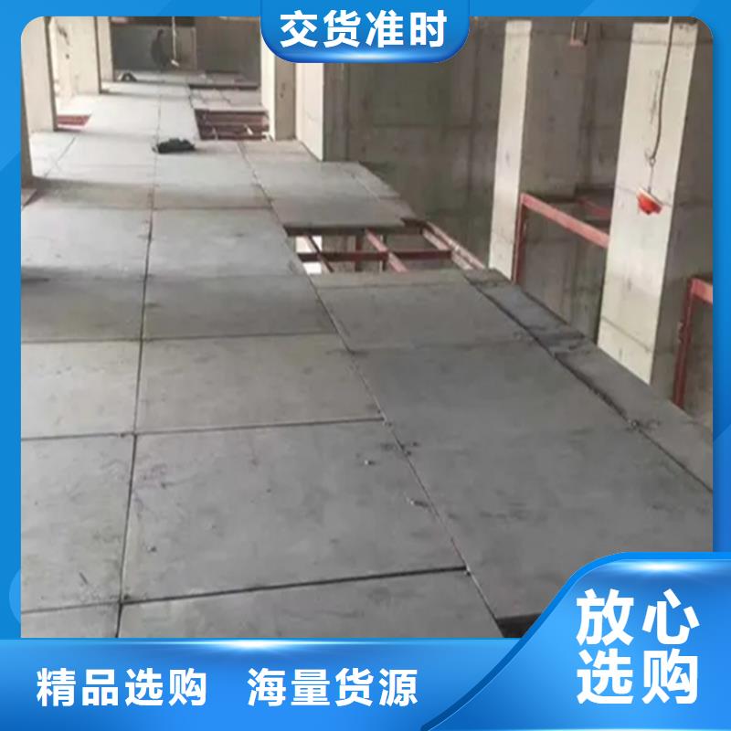 成县loft楼板持久不变形