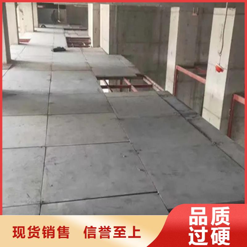 耒阳市loft钢结构阁楼板经验积累