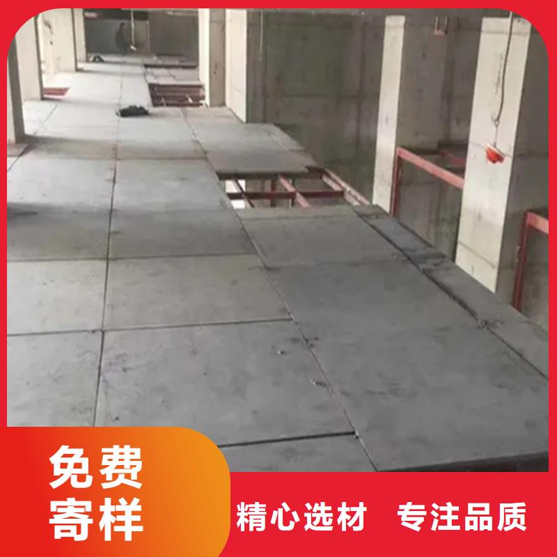 千阳县loft跃层楼板每张都平整