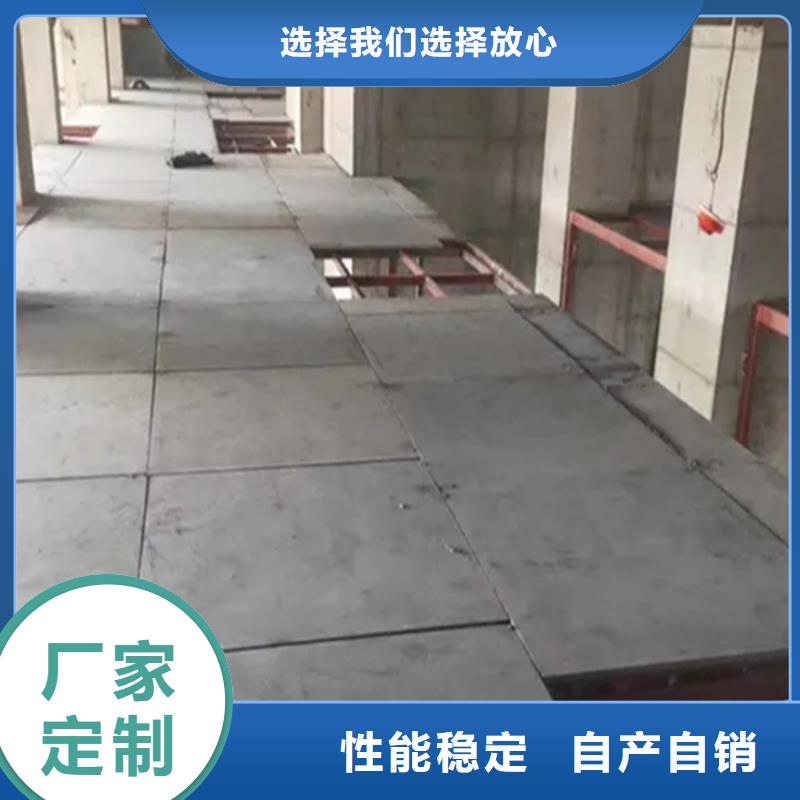 选择loft阁楼板哎呀真好