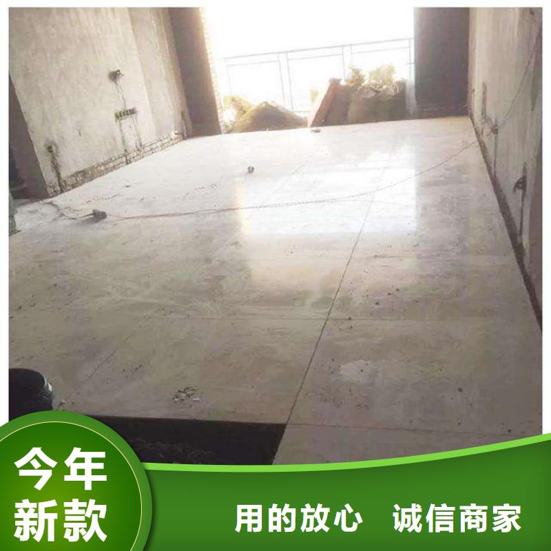 张店区loft阁楼板的新技术