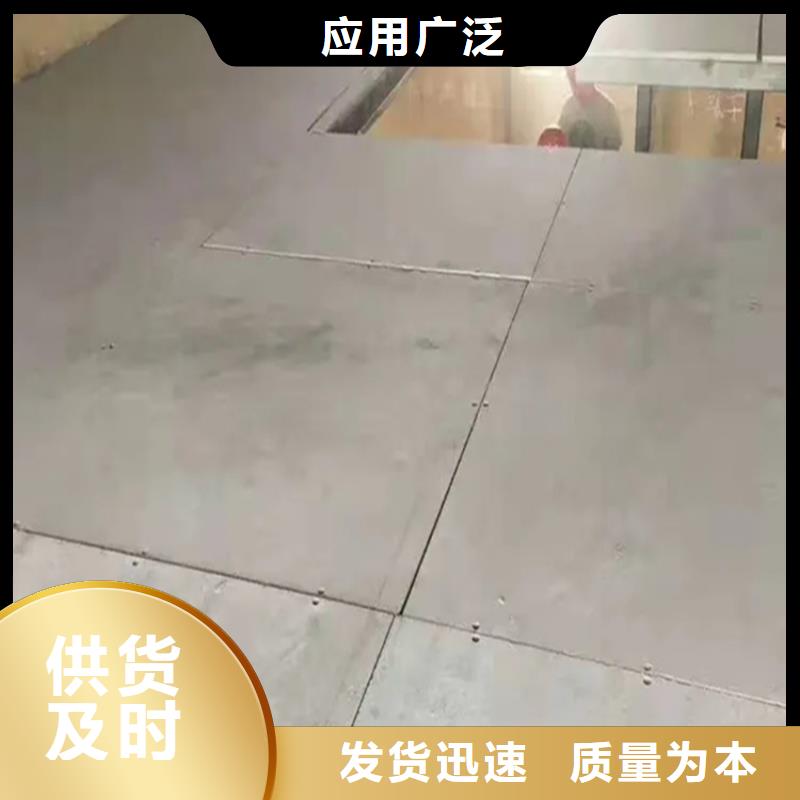 启东市loft公寓阁楼板这个工程封顶收官