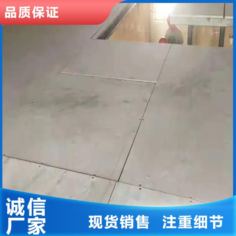 彭州市水泥纤维压力板坚持不懈努力