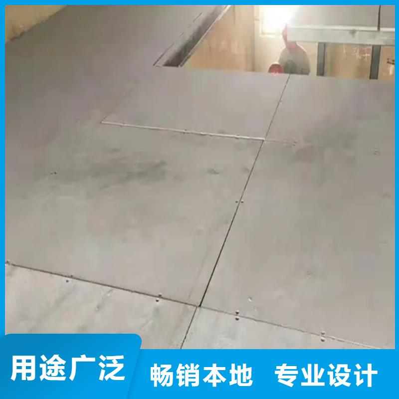 万荣loft纤维水泥楼板典型案例