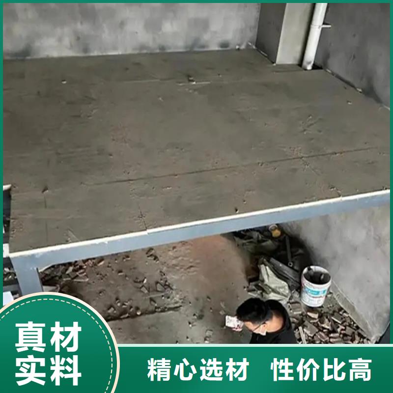 平谷区纤维水泥加压板施工案例分享